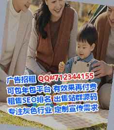 黟县生子机械制造门市部